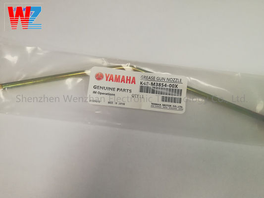 SMT YAMAHA NSK ปืนกรีส ดอย,K48-M3854-00X บัง 30 องศาและ 45 องศาประเภท
